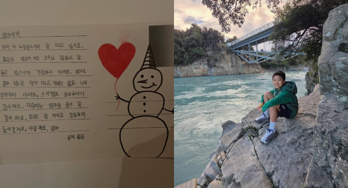 기사 이미지