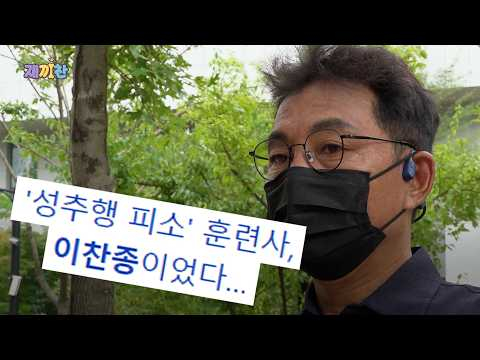 기사 이미지