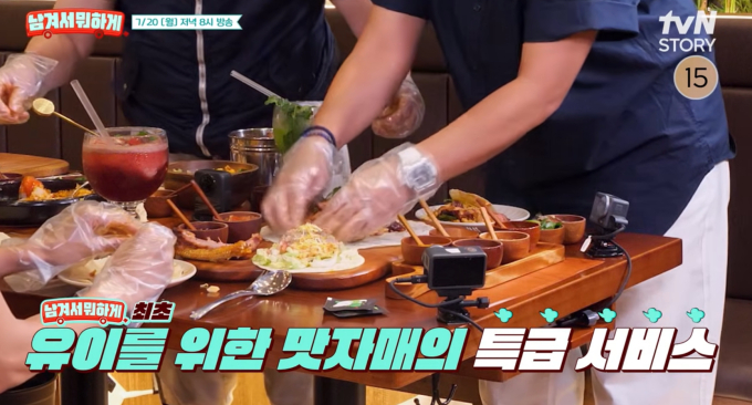 기사 이미지