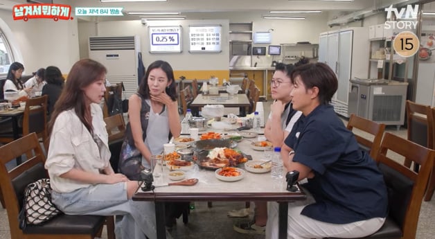 '남겨서 뭐하게' 무쇠뼈구이·무쇠뼈찜, 멕시코 맛집