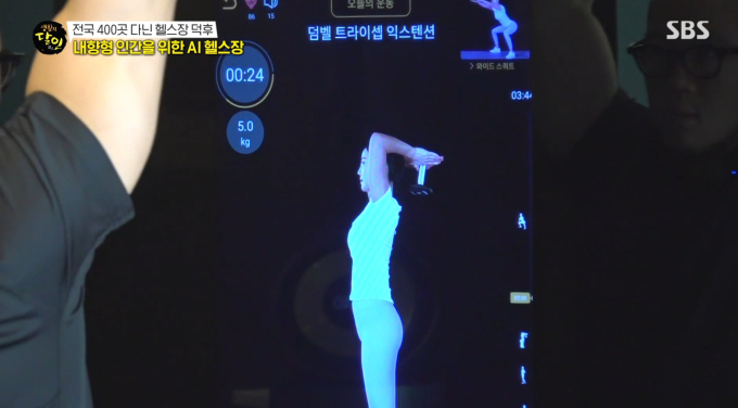기사 이미지