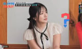 '조선의 사랑꾼' 심수창, 이고은·전소현 나이 차에 놀라