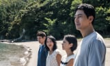 ‘가능한 사랑’ 토론토 초청