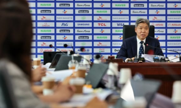 “사과 진심이었나”…배재고 감경에 누리꾼 싸늘
