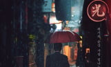 ‘비광’ 류승룡의 사투