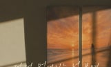 최도영, ‘잘 가고 있는지’ 발매