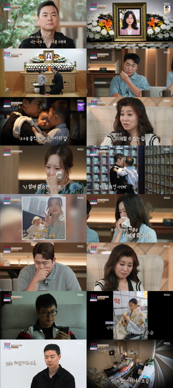 기사 이미지