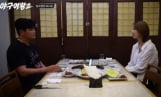 ‘야구여왕2’ 장수영의 눈물