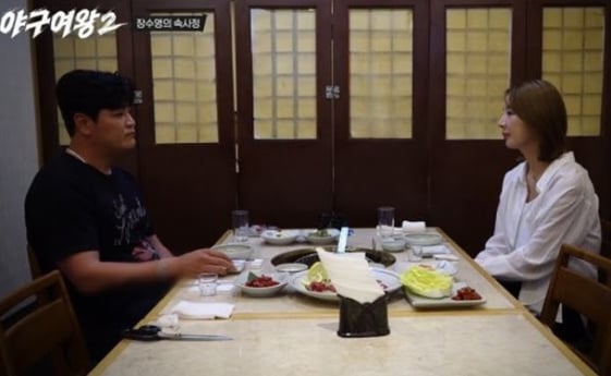 ‘야구여왕2’ 장수영의 눈물