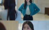 조혜주, ‘오싹한 연애’ 첫 등장