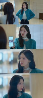 조혜주, ‘오싹한 연애’ 첫 등장