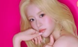 오유진, 오늘(21일) 신곡 ’여우야 뭐하니’ 발매