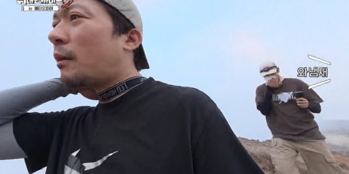 ‘위대한 가이드3’ 죽음의 땅 입성