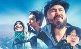 카더가든X도운X이채민X타잔 ‘대체 등산을 왜 하는 건데?’, 8월 공개