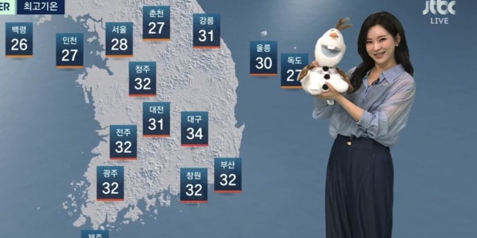 ‘겨울왕국’ 정선아, 기상캐스터 변신