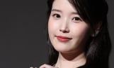 아이유, 이관개방증 악화… 9월 콘서트 취소