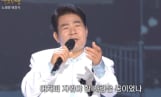 ‘가요무대’ 진성, 명불허전 레전드