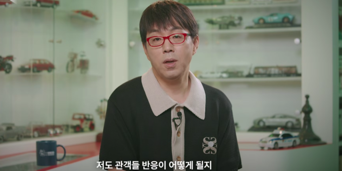 이동진, ‘호프’ 평점 논란 입 열었다… “전화번호도 모른다”