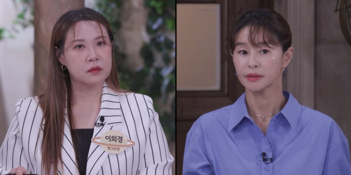 예지원 “콜라겐, 전신 건강에 꼭 필요한 세포 접착제” (이토록 위대한 몸)