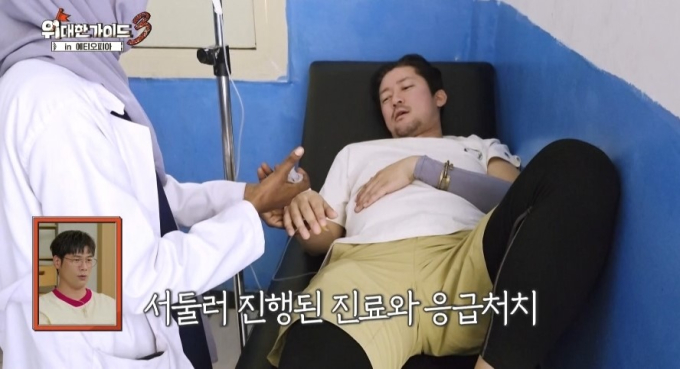 기사 이미지
