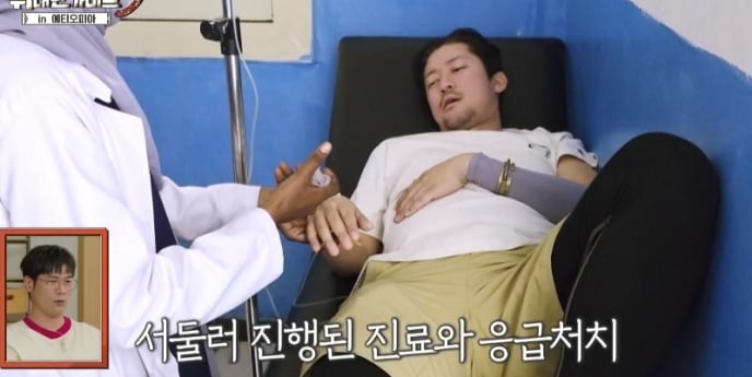 ‘위대한 가이드3’ 김대호, 에티오피아서 긴급 병원 行