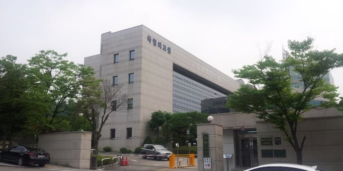 한국 외교관 정보 최대 1만건 유출 추정… 국립외교원 시스템 해킹