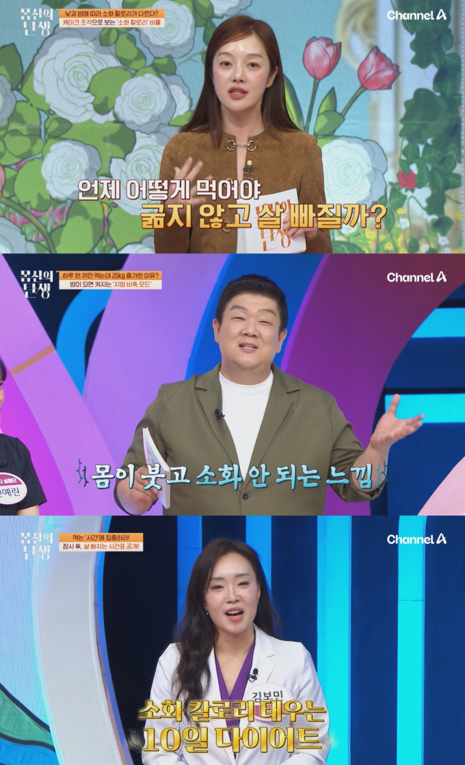 기사 이미지