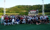 울산 웨일즈, 사회인 야구 클리닉 개최… MLB 최지만도 일일 코치 참여