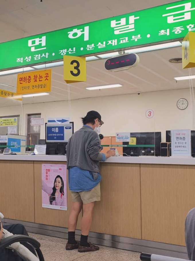 기사 이미지