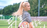 싱어송라이터 한이서, 22일 MBC M ‘쇼챔피언’ 출연