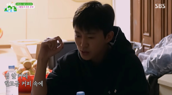 기사 이미지