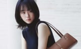 진기주, 루이까또즈 화보 공개