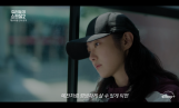 킬러들의 쇼핑몰 시즌2, 공개일 오늘