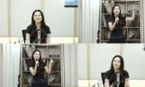 유수비, 입담까지 사로잡았다
