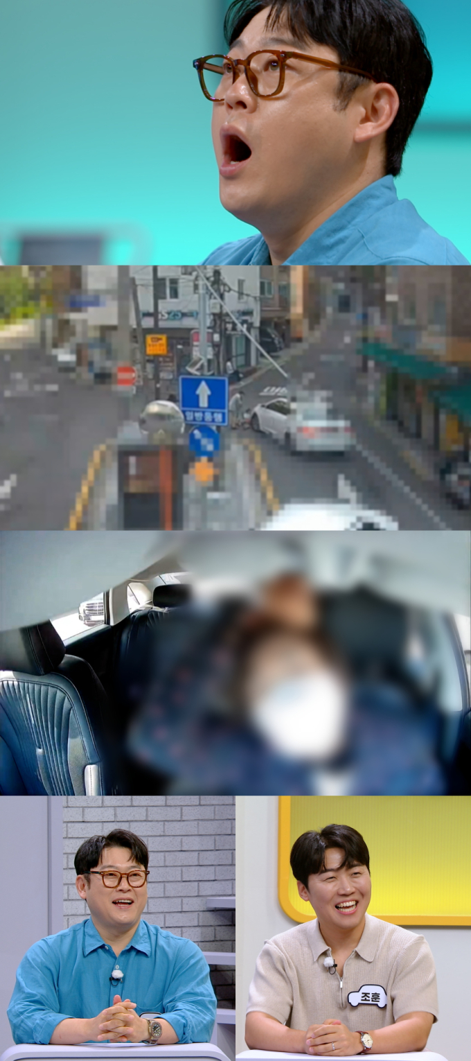기사 이미지