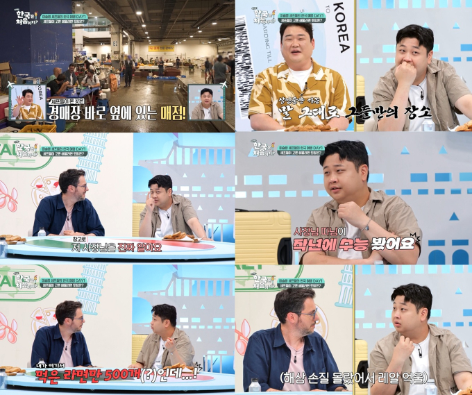 기사 이미지