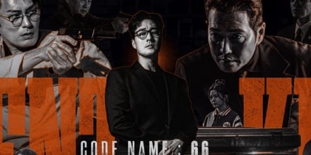 ‘김부장’ 자체 최고 시청률 또 경신