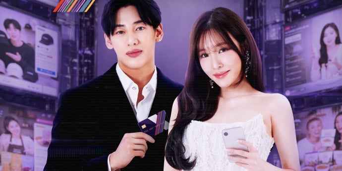 티파니 영X뱀뱀 ‘엑스 더 리그’, 메인 티저 공개