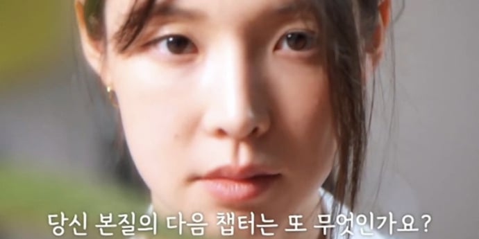 ‘킬잇’ 최미나수, 화려한 수식어 내려놓고 정면 돌파