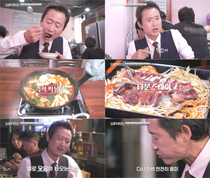 기사 이미지