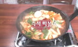 ‘동네의 명장들’ 시흥 즉석 떡볶이·가락동 이탈리안 명장