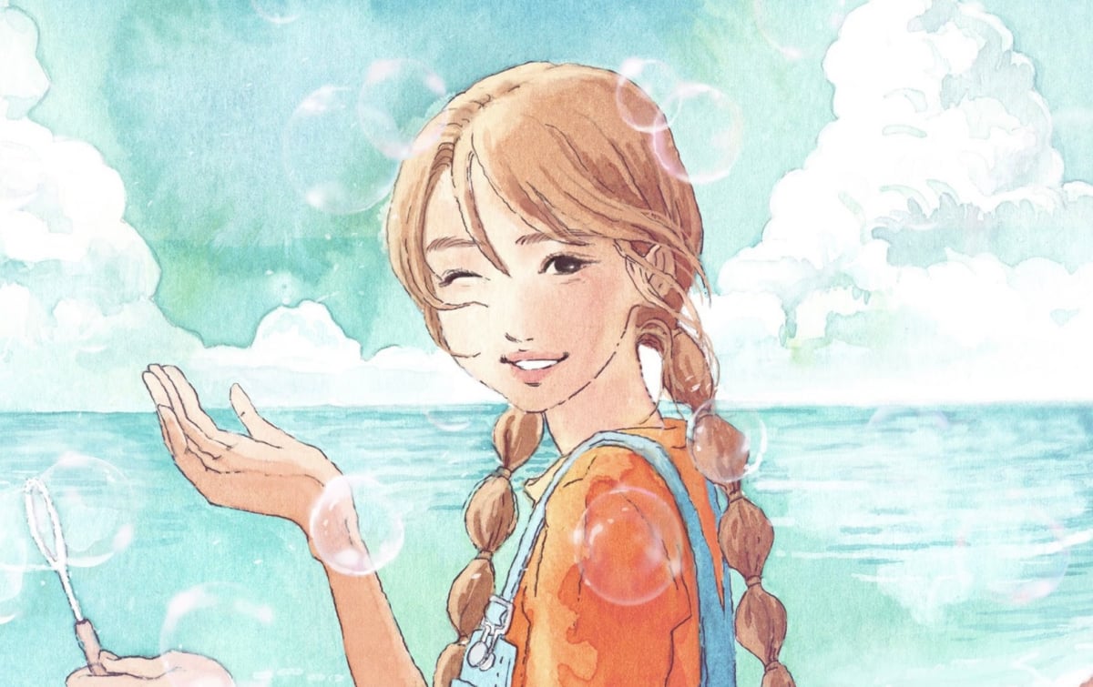 볼빨간사춘기, ‘여름아 부탁해’ 발매