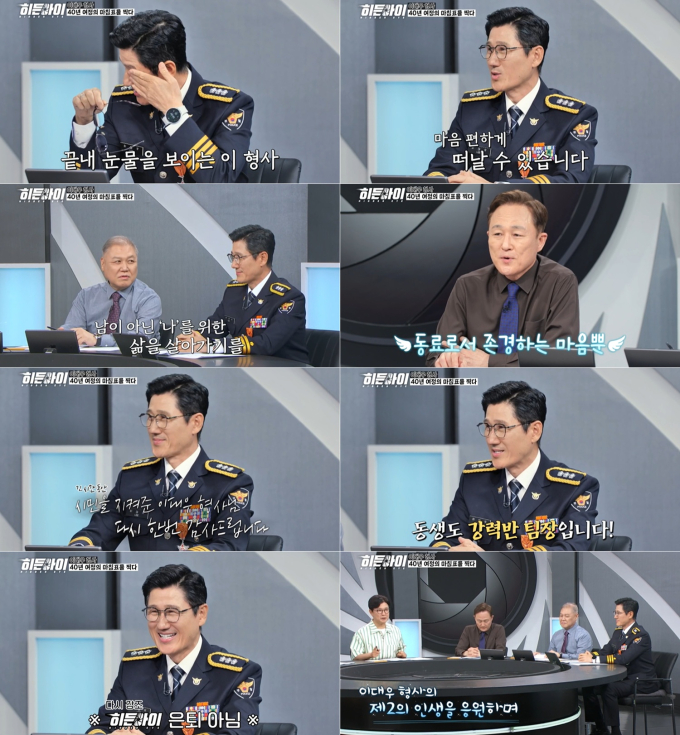 기사 이미지