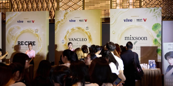 'BRAND WORLD VIETNAM 2026' K-뷰티 신제품 향한 뜨거운 관심 [포토]