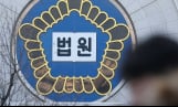 300억대 투자 사기… 카페베네 창업주 결국 1심서 징역 3년