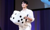 김정현, 日 팬미팅 성료