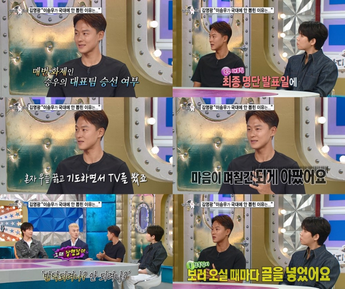 기사 이미지
