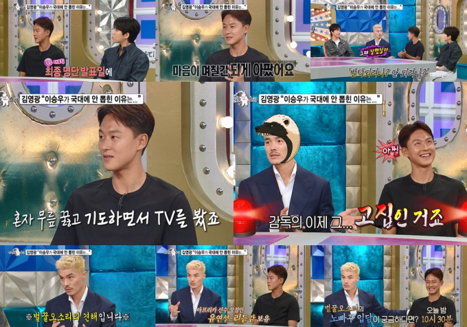 기사 이미지