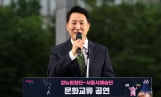 오세훈 당선무효형…시장직 잃을 위기