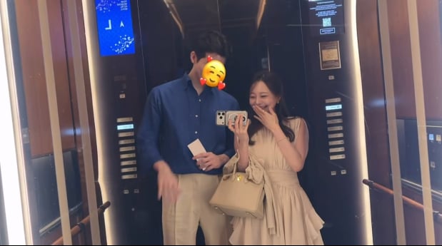 아옳이 열애…남자친구 누구?